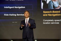 帮力经济社会数智化转型发