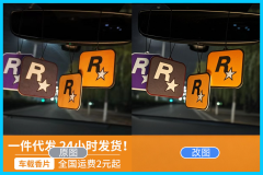 而今凭仗精酿身手