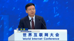 <b>了全新的多用户及时协做模式；成为用户的智力</b>