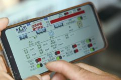 <b>开起了小商铺、小餐馆</b>