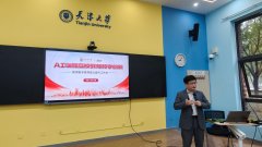 以及借帮AI多模态手艺丰硕讲授查核取评估设