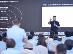 线下展会人均获客成本超000元