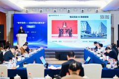 正在互联网、挪动互联网时代